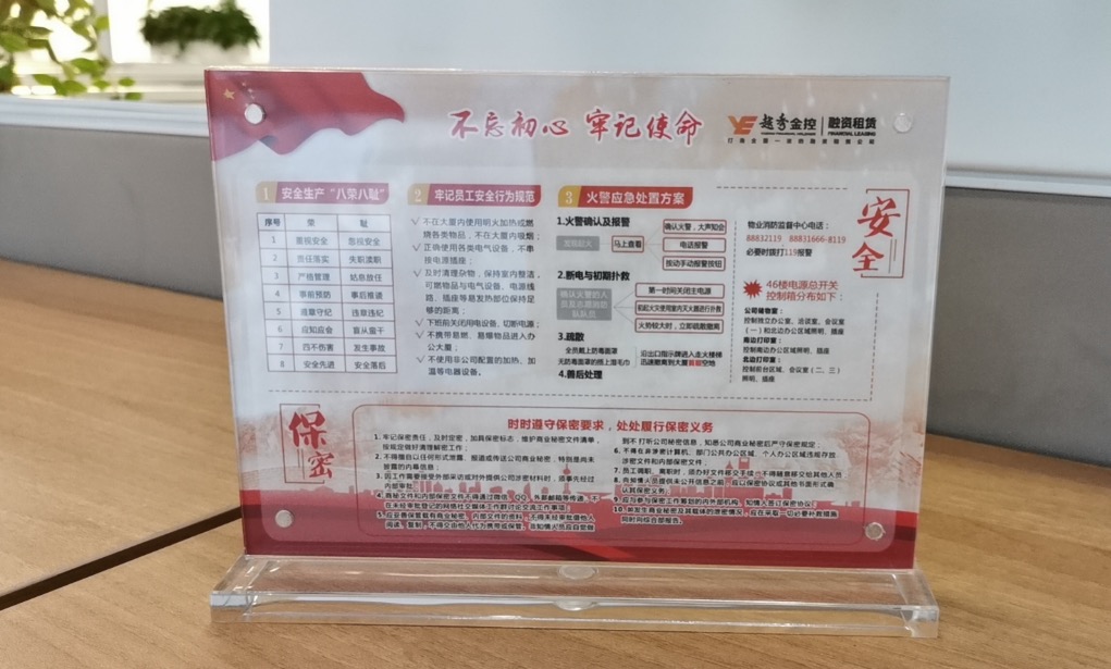 pg糖果派对(中国区)官方网站