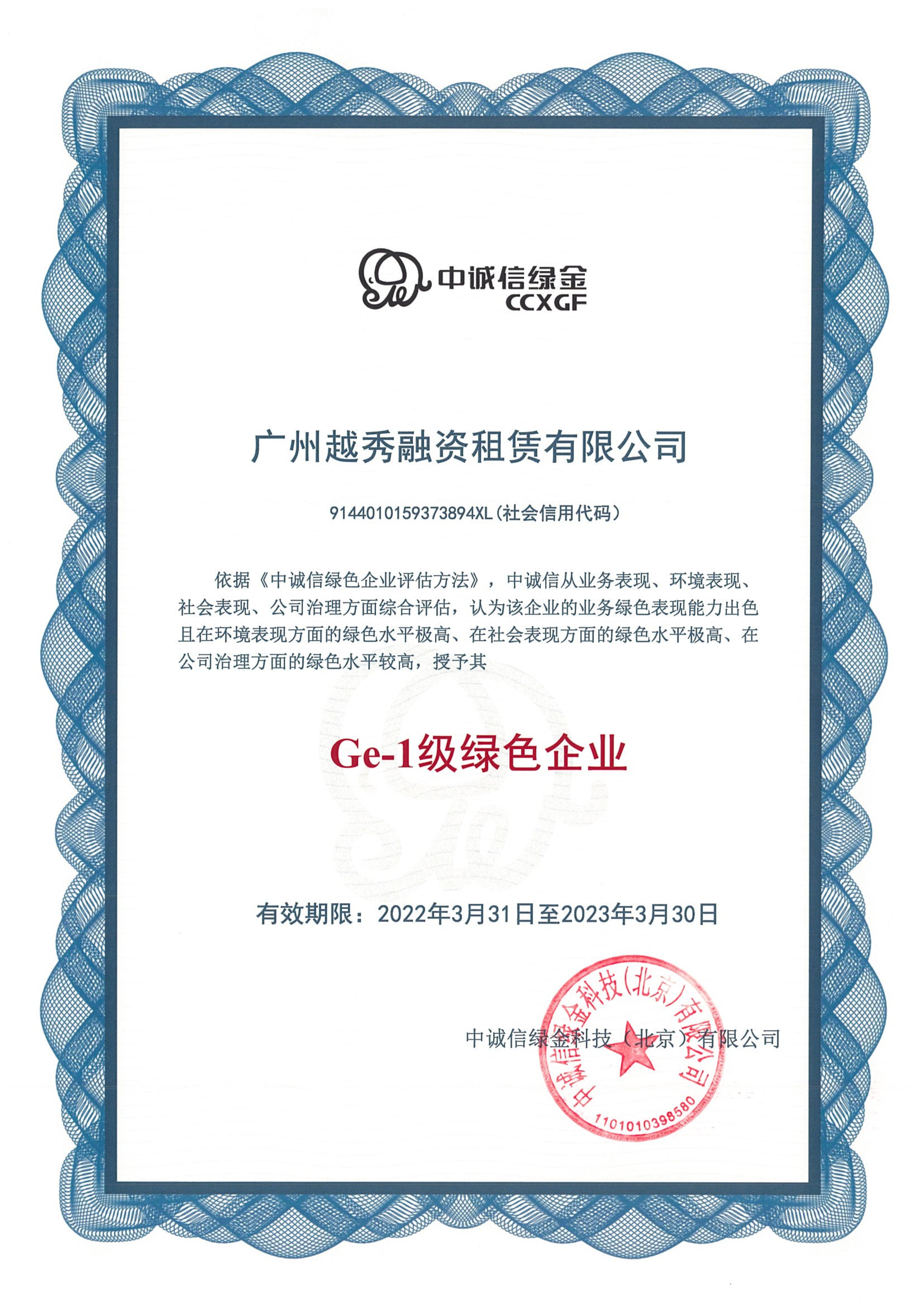 pg糖果派对(中国区)官方网站