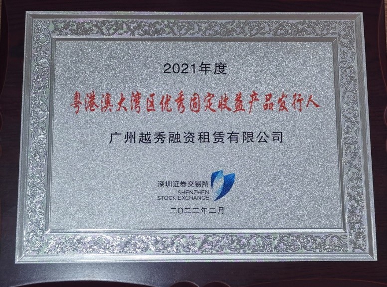 pg糖果派对(中国区)官方网站