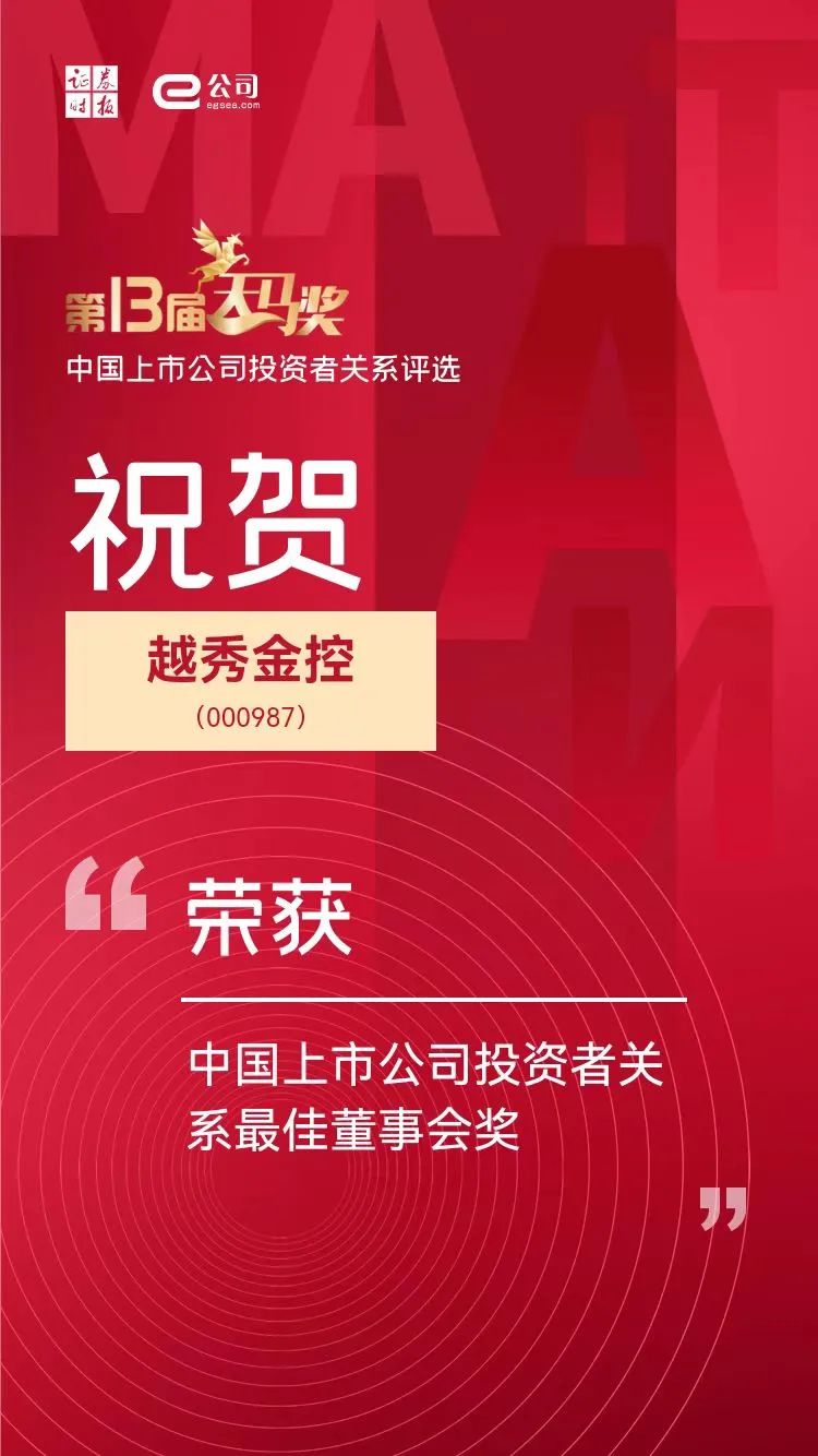 pg糖果派对(中国区)官方网站