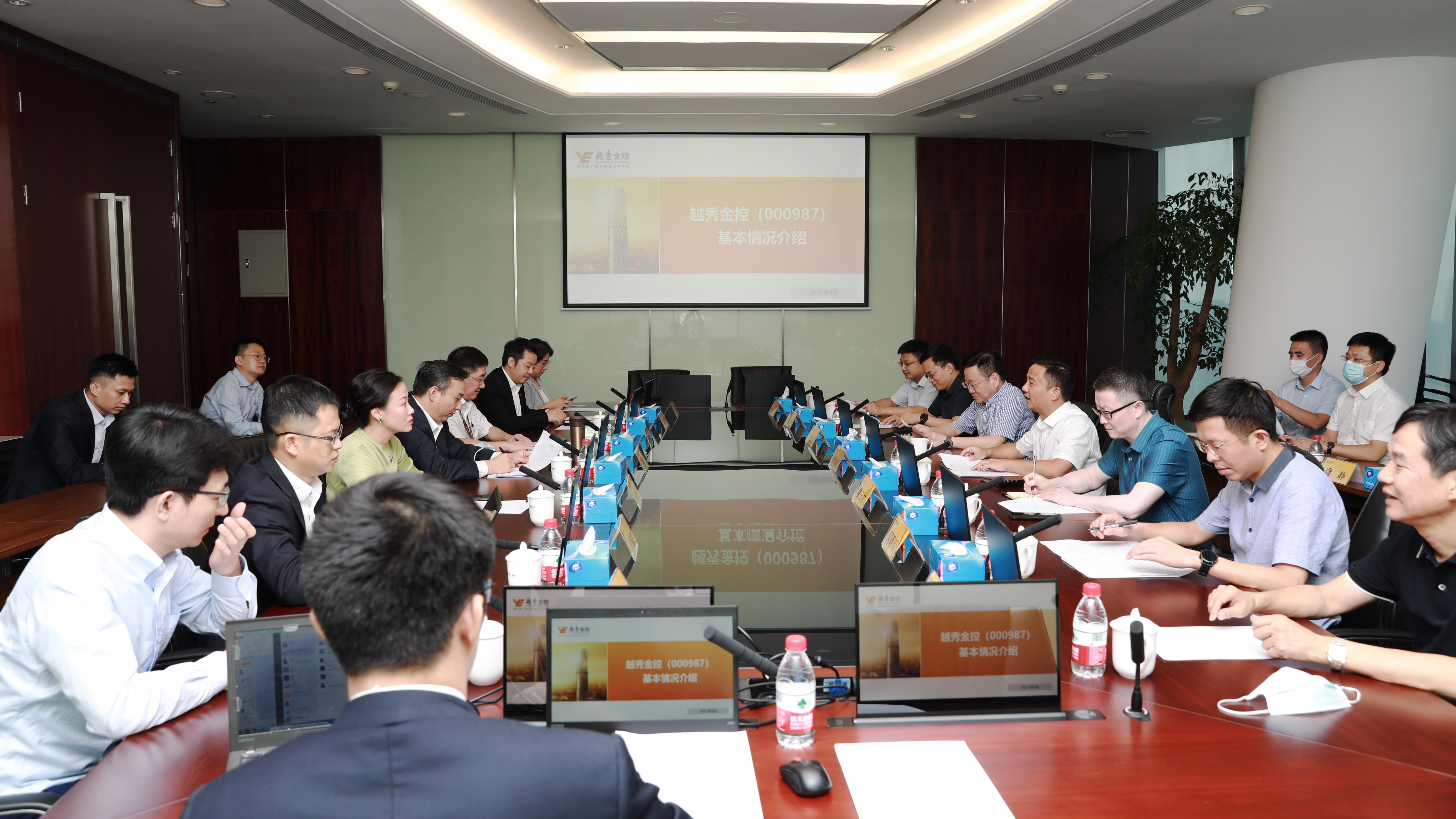 pg糖果派对(中国区)官方网站