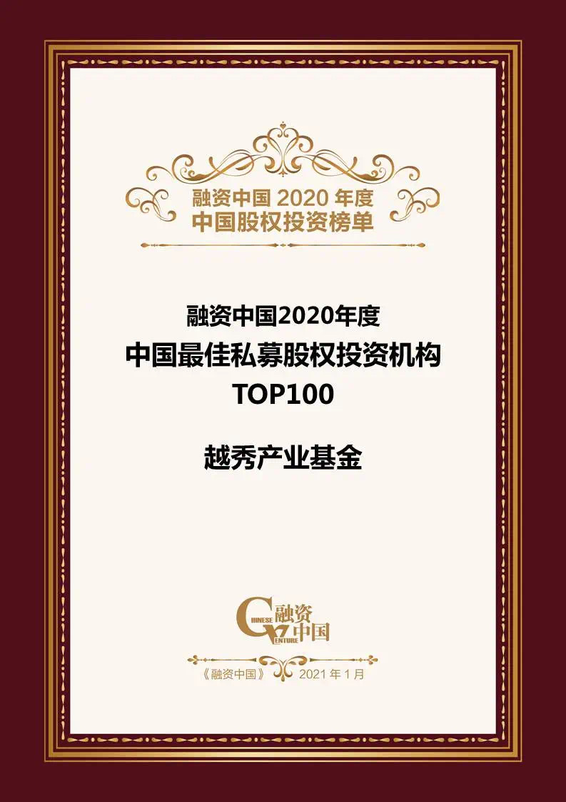 pg糖果派对(中国区)官方网站