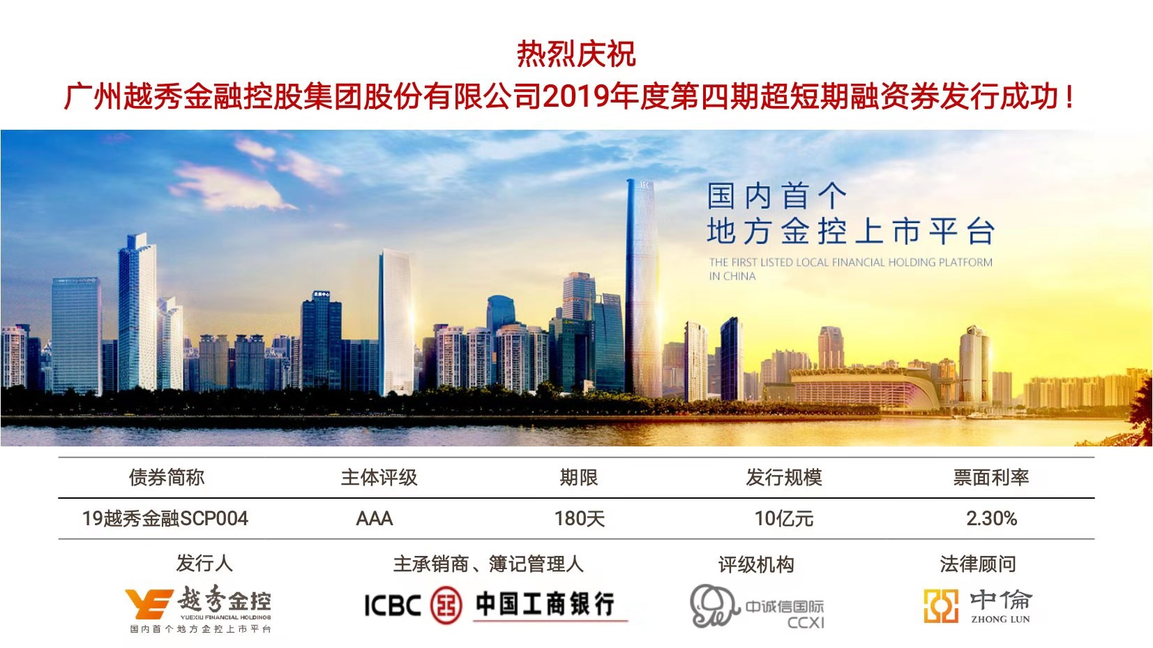 pg糖果派对(中国区)官方网站