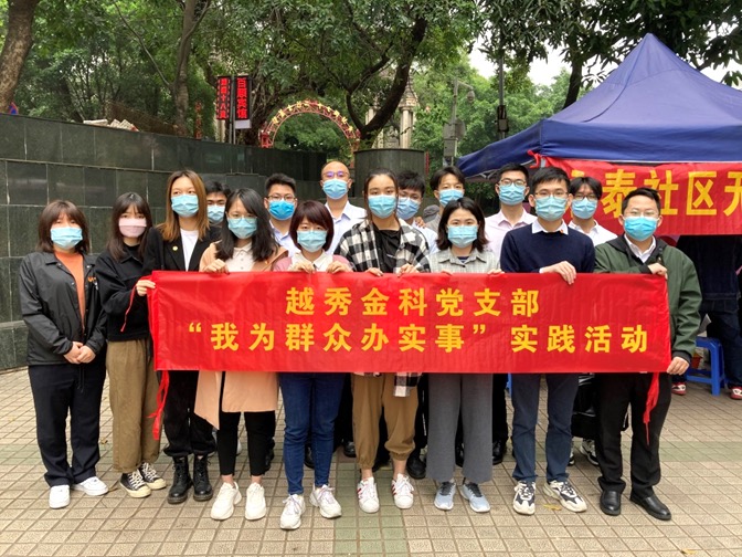 pg糖果派对(中国区)官方网站