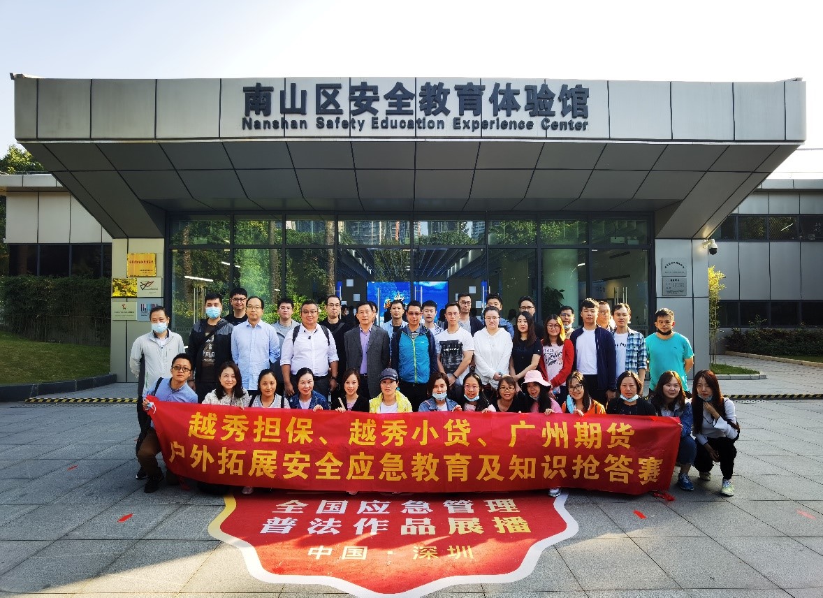 pg糖果派对(中国区)官方网站