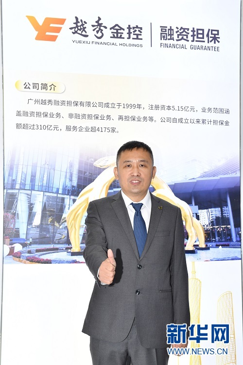 pg糖果派对(中国区)官方网站