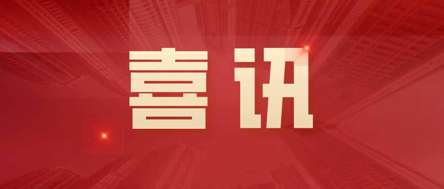 1725867068514 pg糖果派对(中国区)官方网站